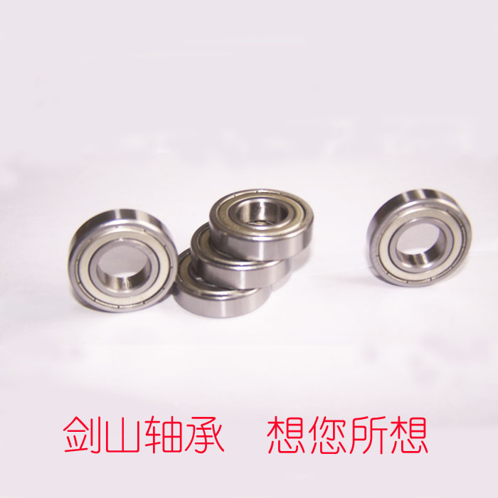 深沟球轴承16002ZZ