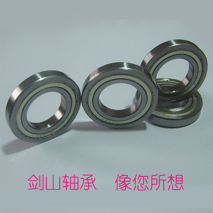 深沟球轴承160系列