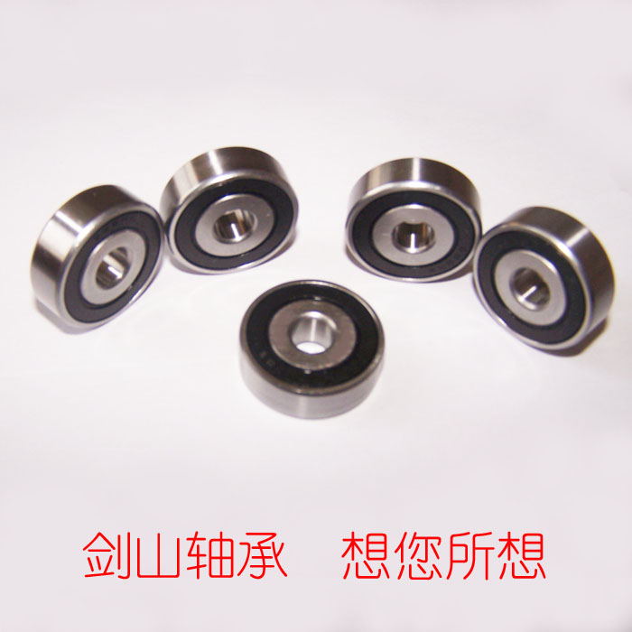 深沟球轴承6382RS