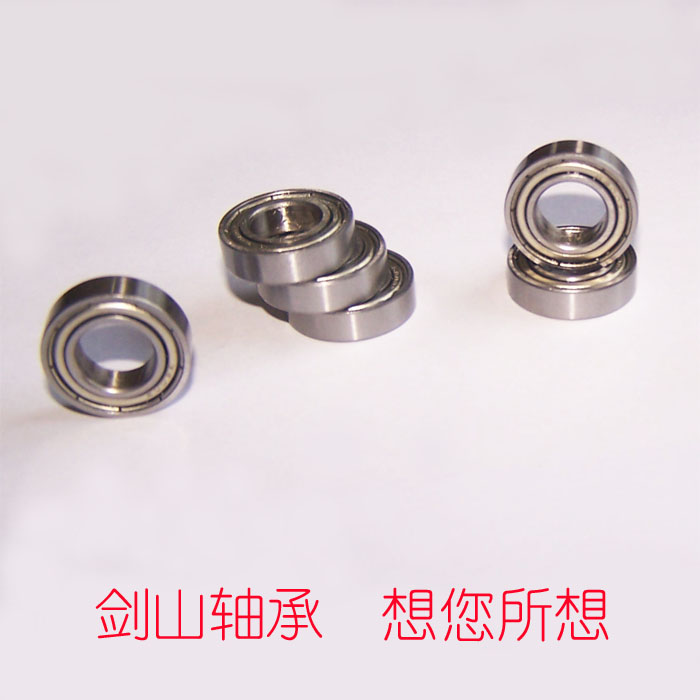 深沟球轴承6800ZZ