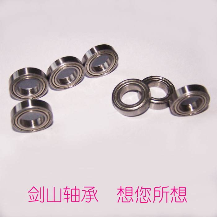 深沟球轴承6801ZZ