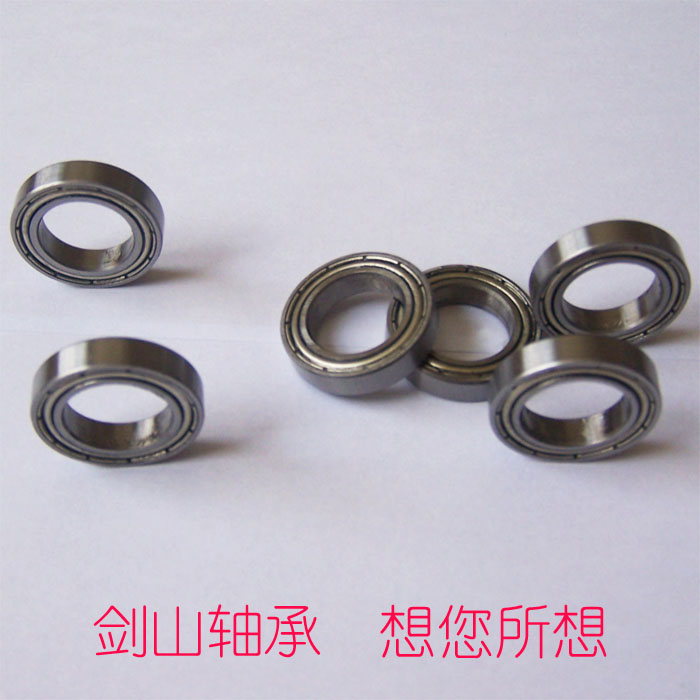 深沟球轴承6802ZZ