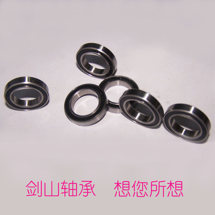 深沟球轴承68032RS