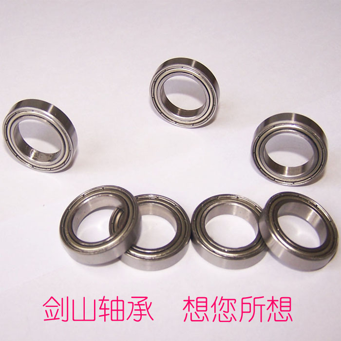 深沟球轴承6803ZZ