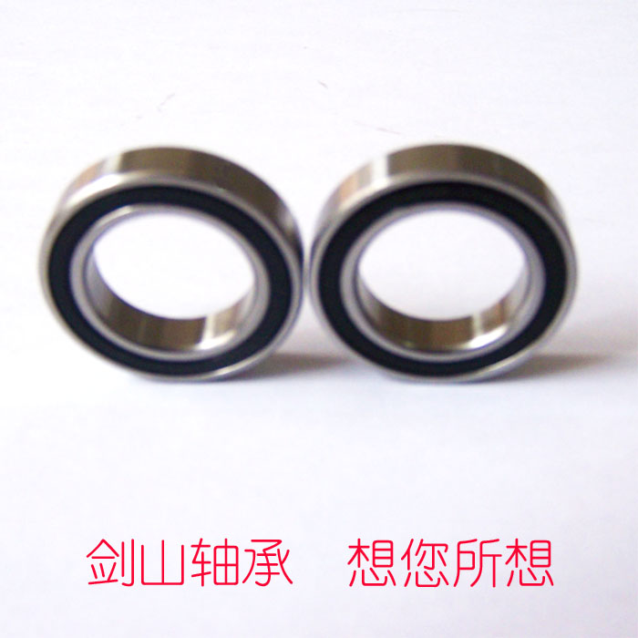 深沟球轴承68042RS