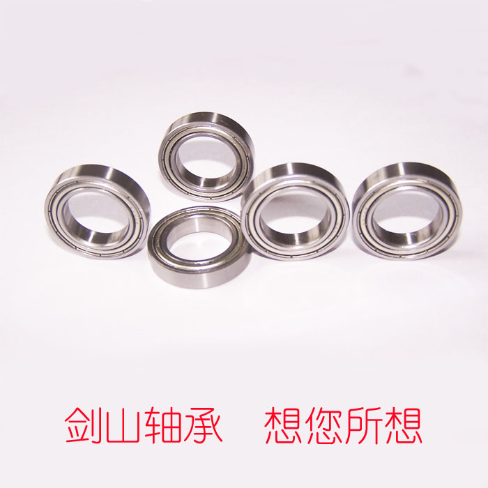 深沟球轴承6804ZZ