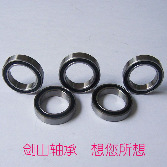 深沟球轴承68052RS