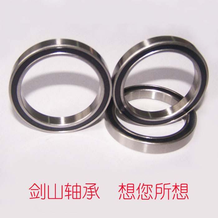 深沟球轴承68082RS