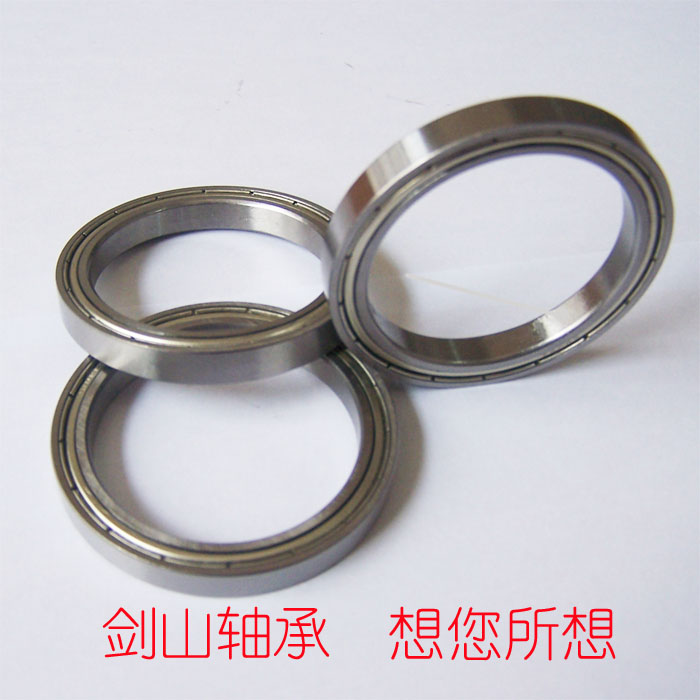 深沟球轴承6809ZZ