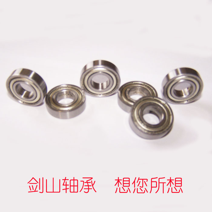 深沟球轴承6900ZZ