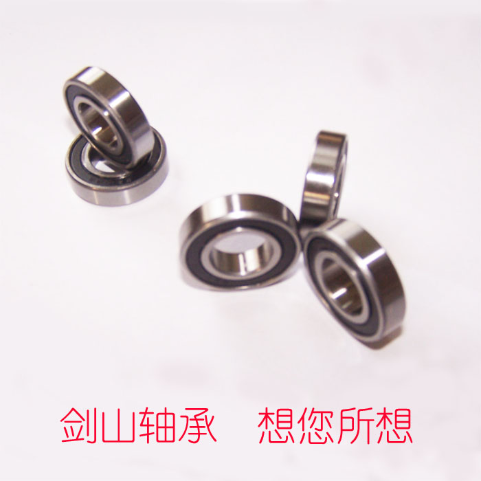 深沟球轴承69012RS