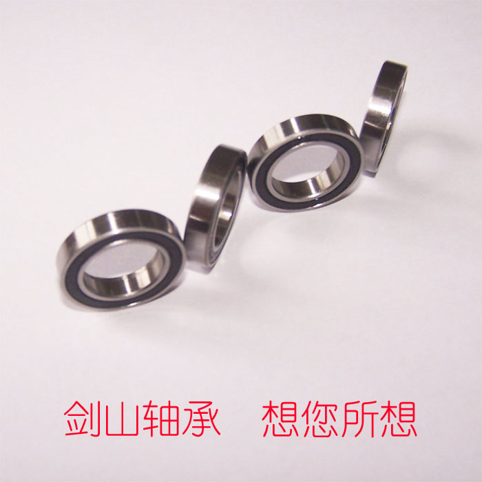 深沟球轴承69022RS