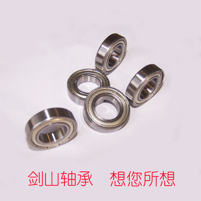 深沟球轴承6902ZZ