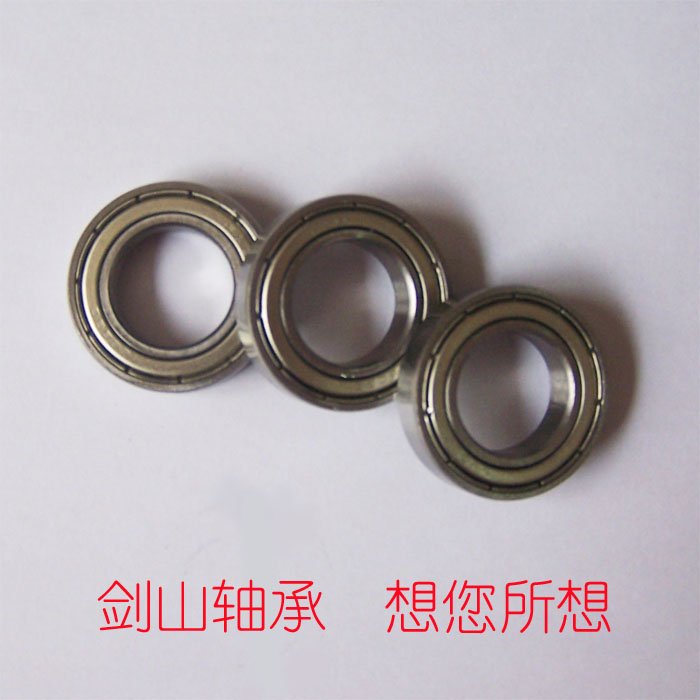 深沟球轴承6903ZZ