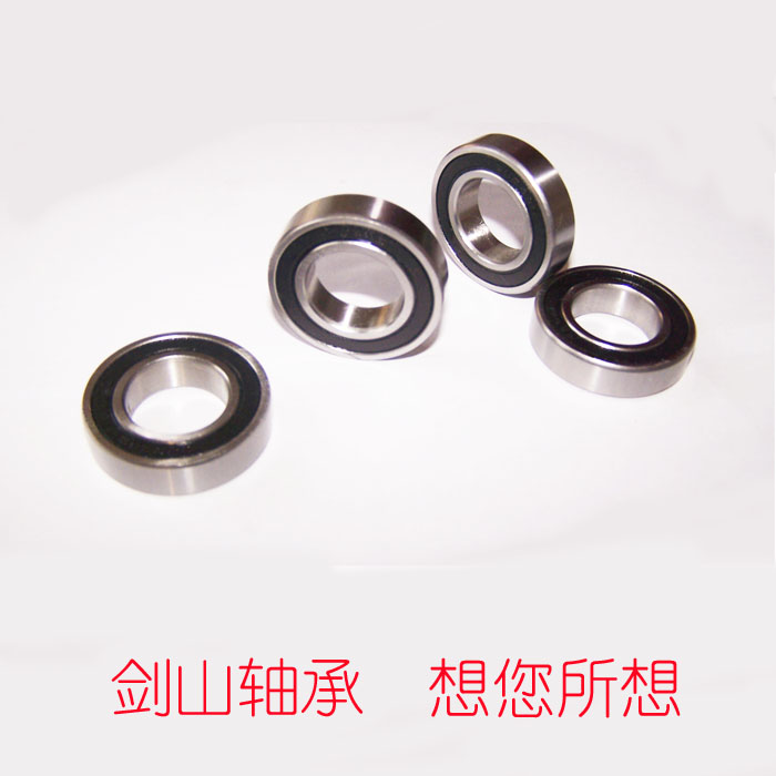 深沟球轴承69042RS