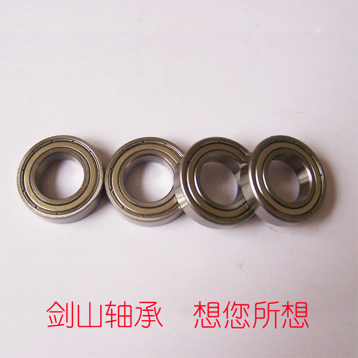 深沟球轴承6904ZZ