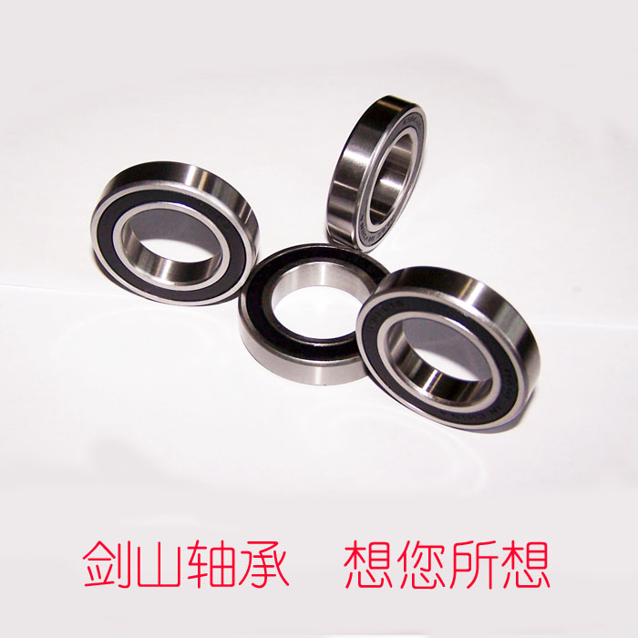 深沟球轴承69052RS