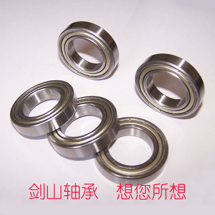 深沟球轴承6905ZZ