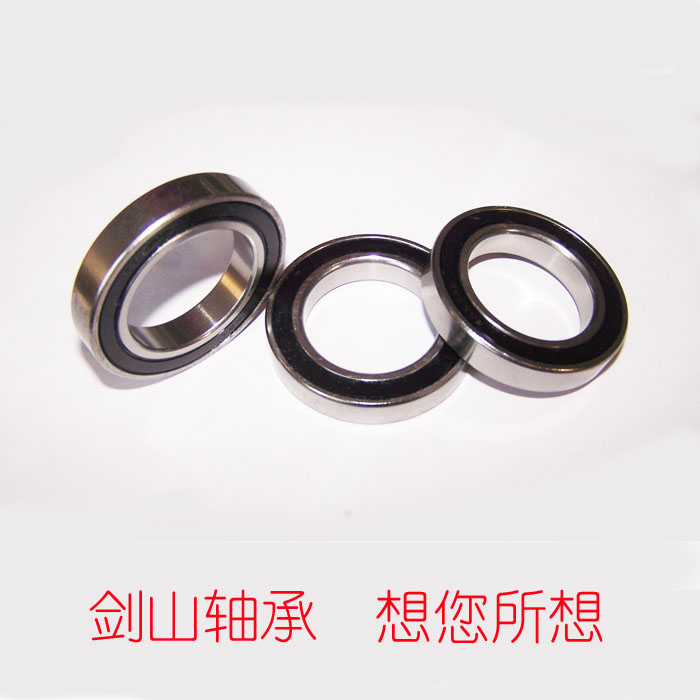 深沟球轴承69072RS