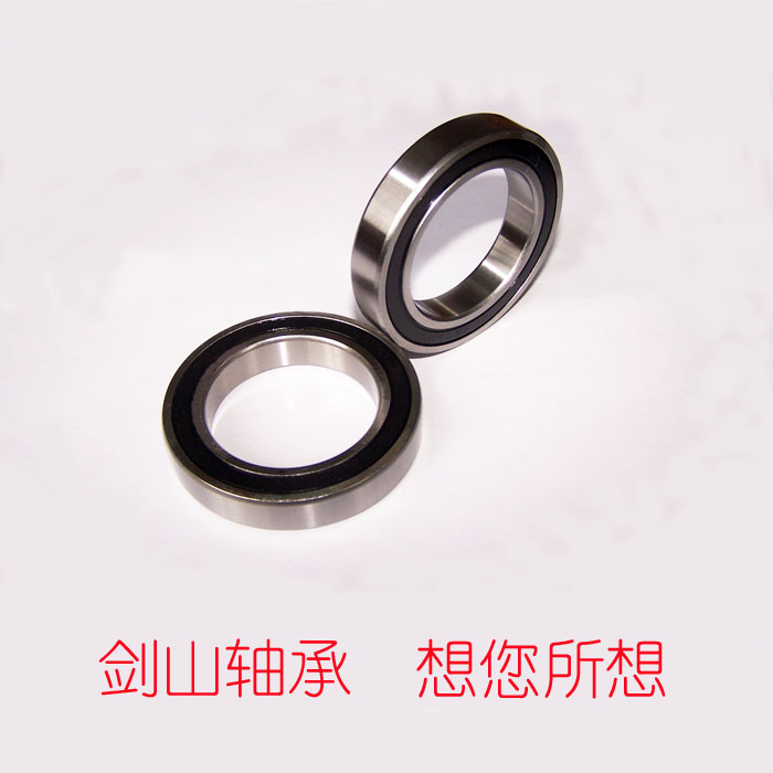 深沟球轴承69092RS