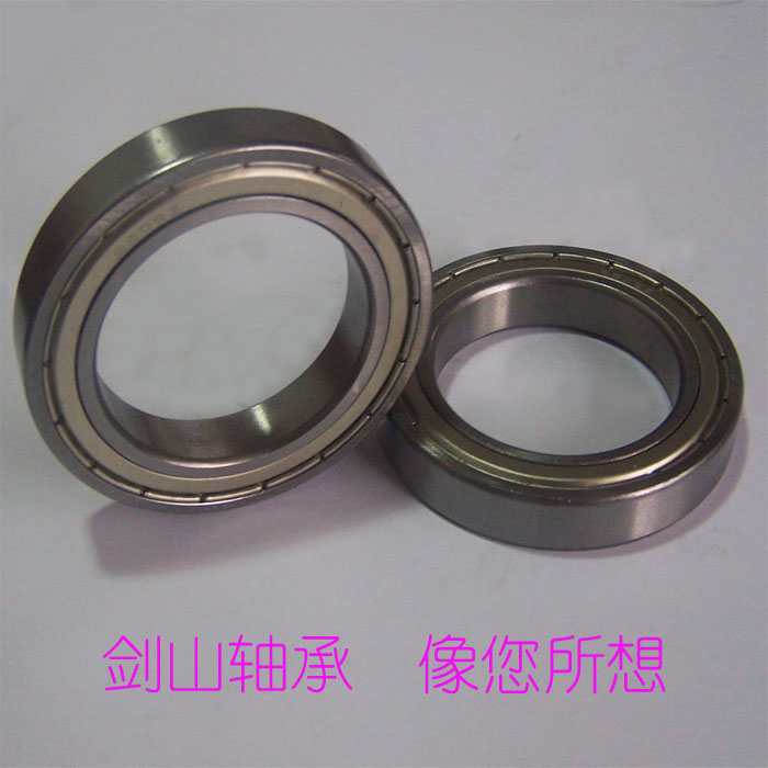 深沟球轴承6909ZZ